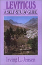 Self Study Guide Leviticus (Self-study Guide Series)