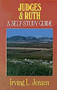 Self Study Guide Judges & Ruth (Self-study Guide Series)