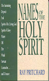 Names of the Holy Spirit