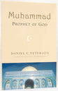 Muhammad, Prophet of God