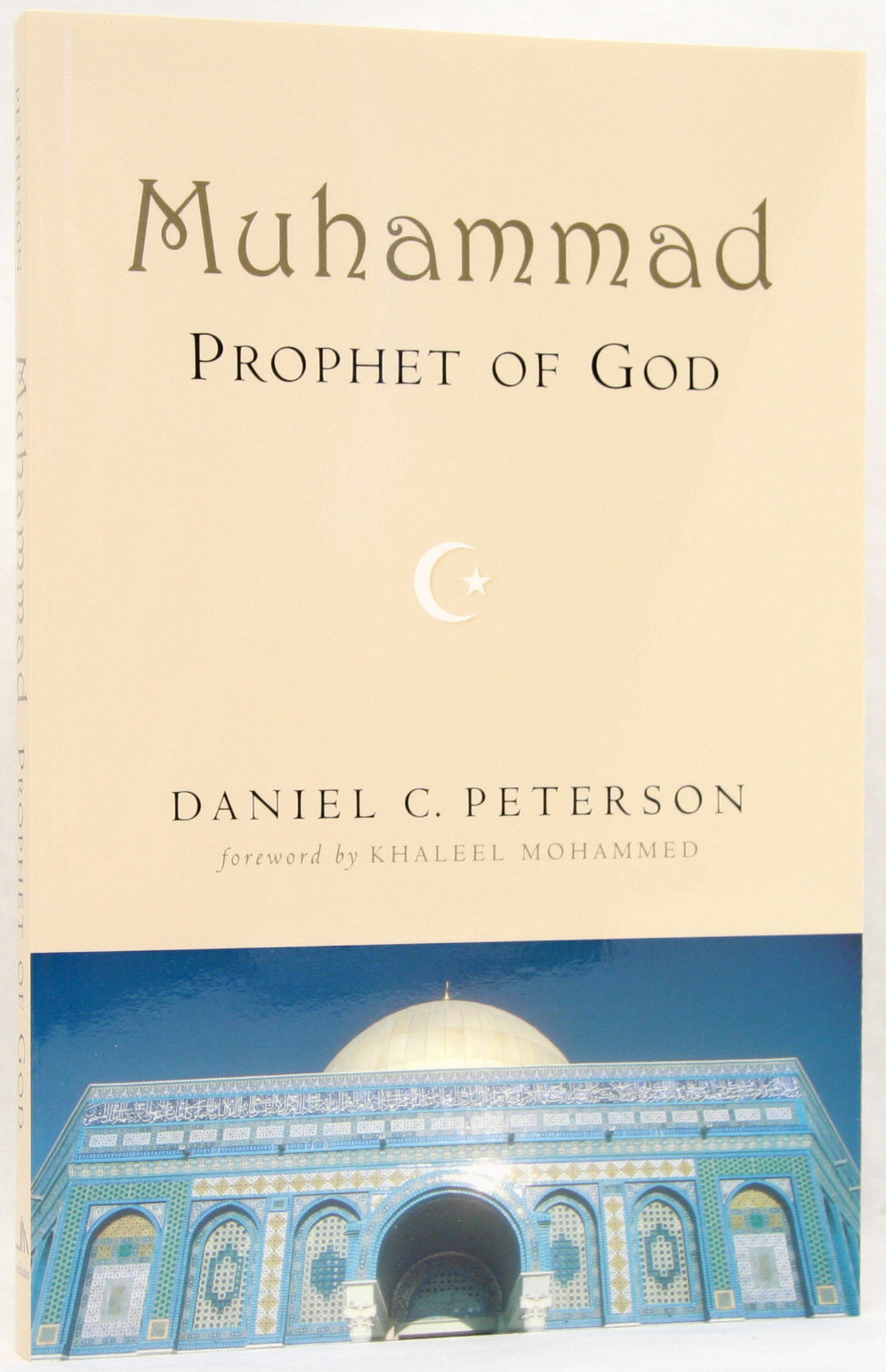 Muhammad, Prophet of God