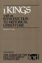 1 Kings (Forms of the Old Testament Literature) (#09 in Forms Of The Old Testament Literature Series)