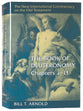 The Book of Deuteronomy Chapters 1-11 (New International Commentary On The Old Testament Series)