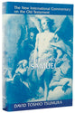 The First Book of Samuel (New International Commentary On The Old Testament Series)
