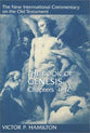 Book of Genesis, the Chapters 1-17 (New International Commentary On The Old Testament Series)
