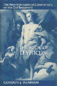 The Book of Leviticus (New International Commentary On The Old Testament Series)