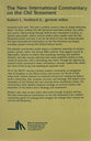 The Book of Amos (New International Commentary On The Old Testament Series)