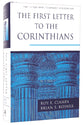 First Letter to the Corinthians (Pillar New Testament Commentary Series)