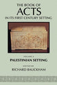 Palestinian Setting (#04 in Book Of Acts Series)
