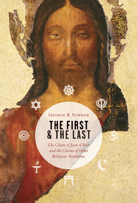 The First and the Last:
