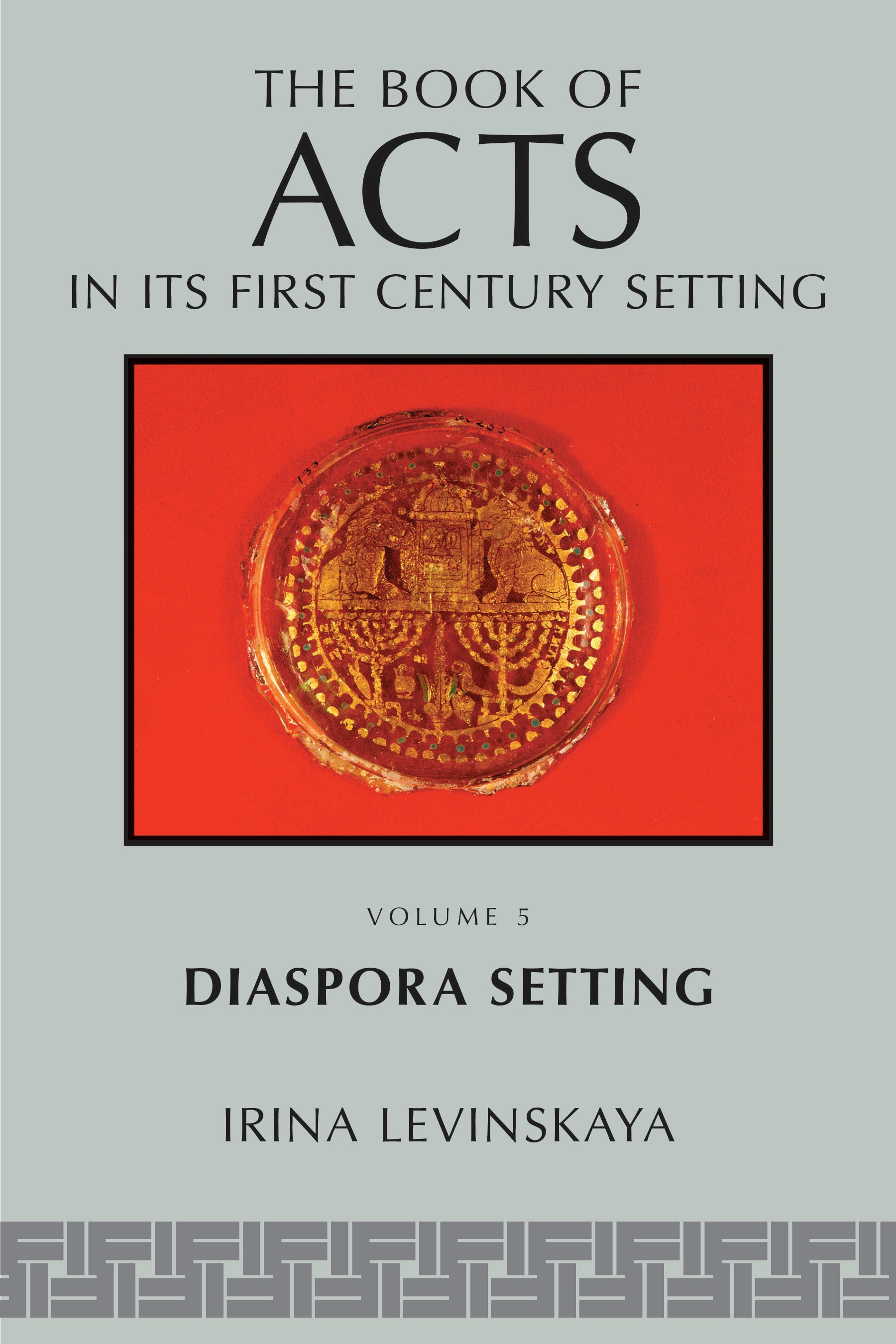 Book of Acts #05: Diaspora Setting