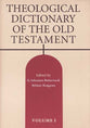 Theological Dictionary of the Old Testament (#01 in Theological Dictionary Of The Old Testament Series)