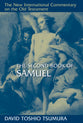 The Second Book of Samuel (New International Commentary On The Old Testament Series)