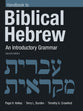 Handbook to Biblical Hebrew: An Introductory Grammar (2nd Edition)