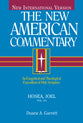 Hosea, Joel (#19A in New American Commentary Series)