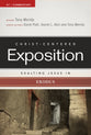 Exalting Jesus in Exodus (Christ Centered Exposition Commentary Series)