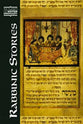 Rabbinic Stories (Classics Of Western Spirituality Series)