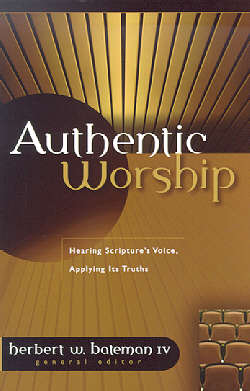 Authentic Worship