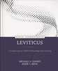 Leviticus: A Commentary for Biblical Preaching and Teaching (Kerux Commentary Series)