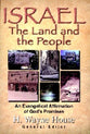 Israel: The Land and the People