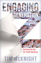 Engaging Generation Z: Raising the Bar For Youth Ministry