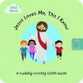 Jesus Loves Me, This I Know