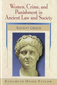 Women, Crime and Punishment in Ancient Law and Society #02: Ancient Greece