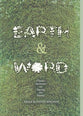 Earth and Word