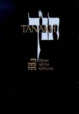JPS Tanakh the Holy Scriptures Black Leatherette (Boxed)