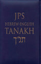 Jps Hebrew-English Tanakh Deluxe Hardcover Navy Leatherette