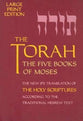 The Torah: The Five Books of Moses (Large Print)