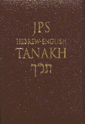 Jps Hebrew-English Tanakh Student Brown Leatherette