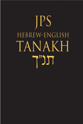 Jps Hebrew-English Tanakh Pocket Edition Black Leatherette