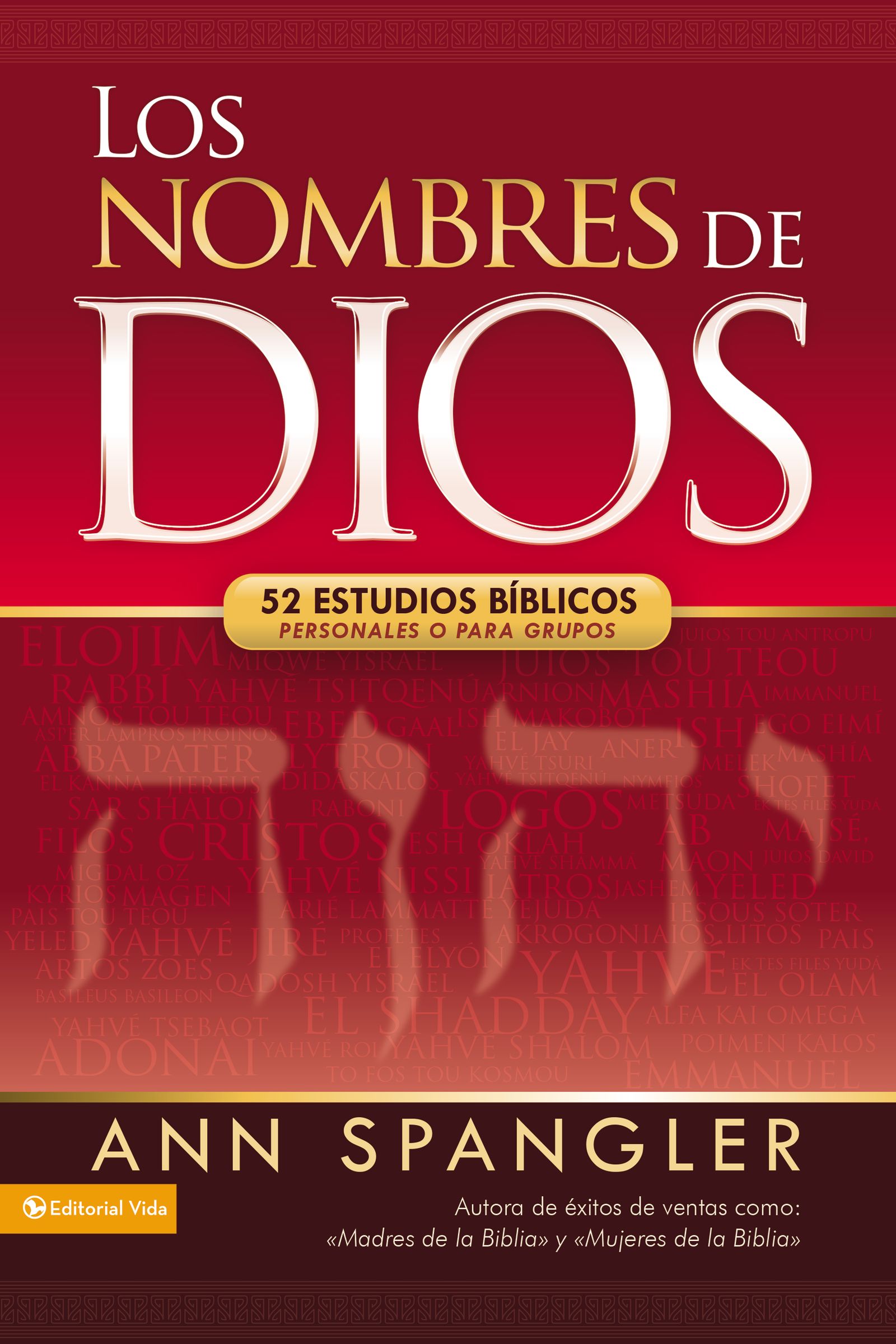 Los Nombres De Dios (Names Of God) (Spanish)
