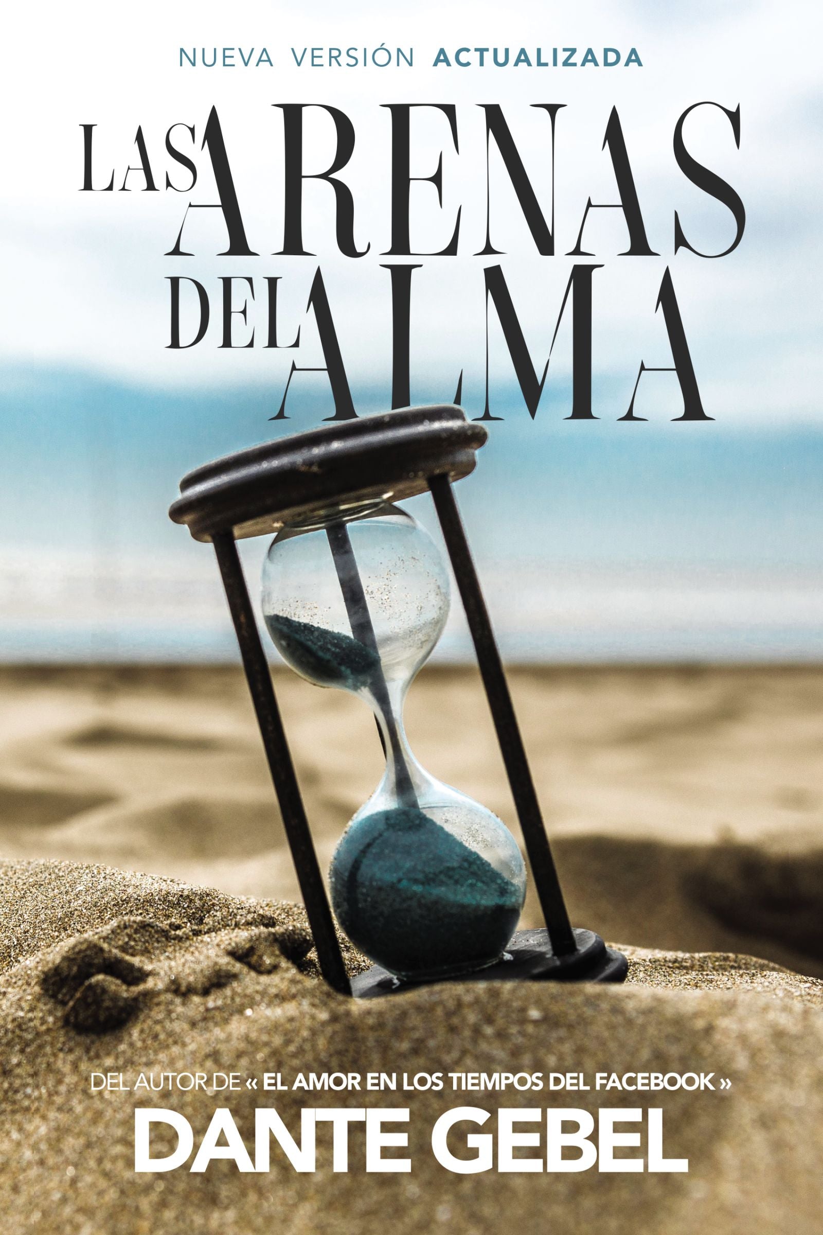 Las Arenas Del Alma (Spanish)