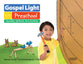 USA Fall B Teachers Guide, Ages 4-5 (Gospel Light Living Word Series)