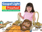 Spring B 2023 Ages 4/5 Teacher Guide (Gospel Light Living Word Series)