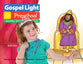 Summer B 2023/2024 Teacher Guide (Ages 4&5) (Gospel Light Living Word Series)