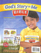 Gospel Light USA Summer A: Talk Time Activity Pages (Preschool Ages 2-3) (Gospel Light Living Word Series)