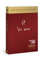 Loco Amor: Desbordado Por Un Dios Incesante (Spanish Edition)
