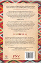 Fnv An Indigenous Translation of the New Testament (First Nations Version)