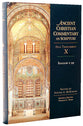 Accs OT: Isaiah 1-39 (Ancient Christian Commentary On Scripture: Old Testament Series)