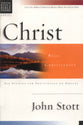 Christ (Christian Basics Bible Study Series)