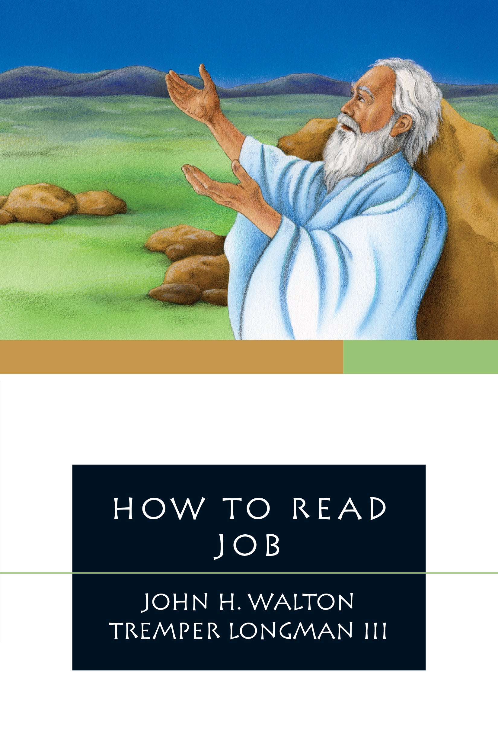 How to Read Job (How To Read Series)