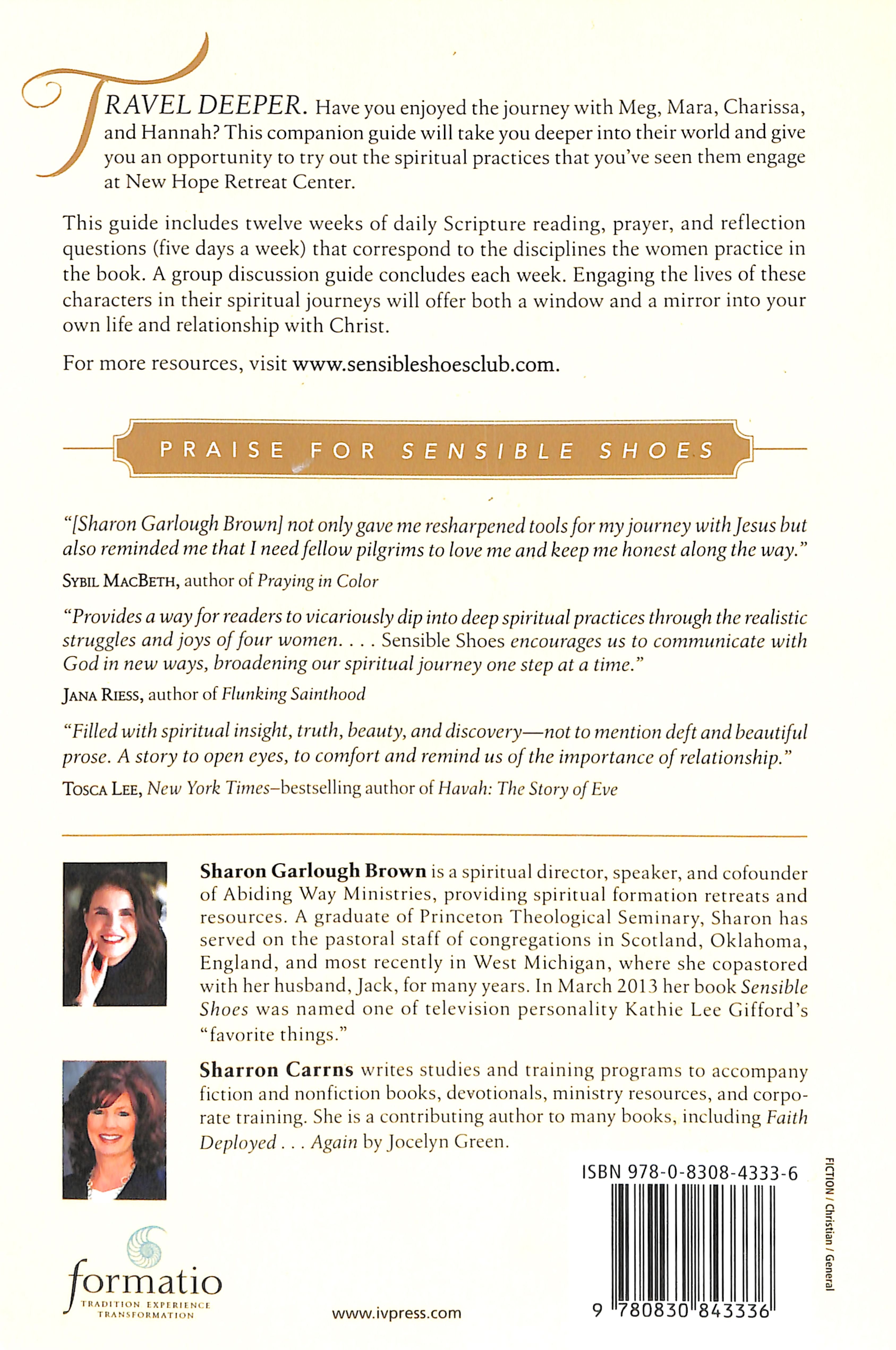 Sensible Shoes (Study Guide): A Story About the Spiritual Journey (#01 in Sensible Shoes Series)