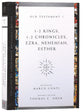 Accs OT: 1-2 Kings, 1-2 Chronicles, Ezra, Nehemiah, Esther (Ancient Christian Commentary On Scripture: Old Testament Series)