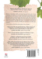 The Soul of Wine: Savoring the Goodness of God