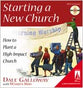 Starting a New Church (Includes DVD) (Lifestream Resources Kits Series)
