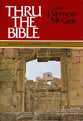 Genesis-Deuteronomy (Volume 1) (Thou The Bible Set Series)