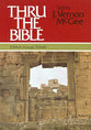 Joshua-Psalms (Volume 2) (Thou The Bible Set Series)
